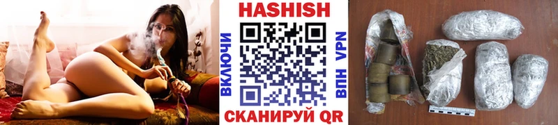 ГАШ Ice-O-Lator  где купить   Плавск 
