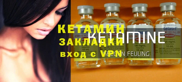круглые Сатка