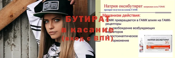 дживик Абаза