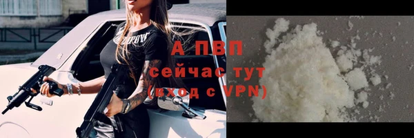 круглые Сафоново