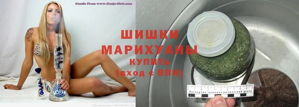 ешки Ростов