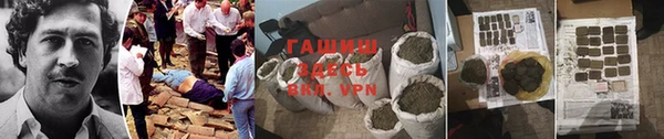 дживик Абаза