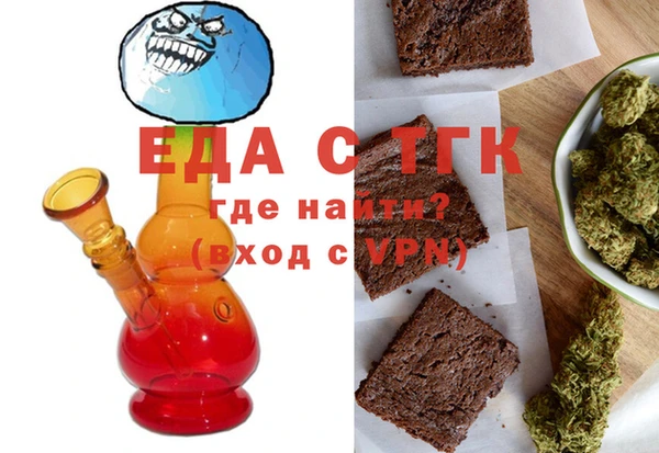 дживик Абаза