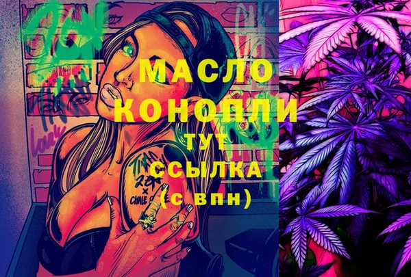 круглые Сафоново