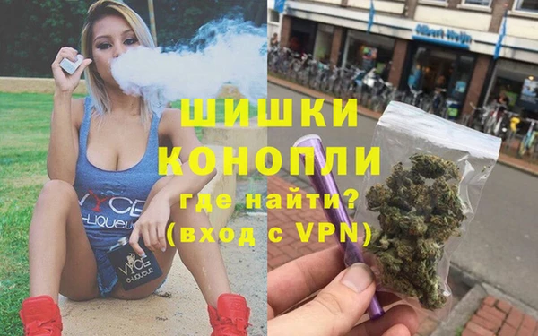 прущая мука Рославль