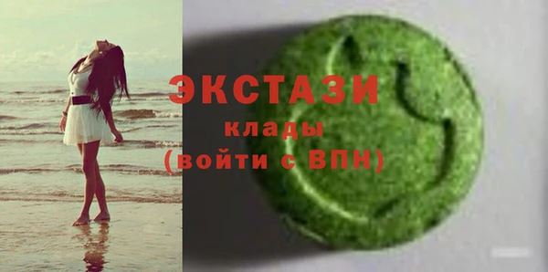 первитин Абдулино