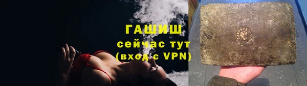 круглые Сатка