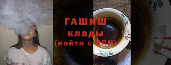 ешки Ростов