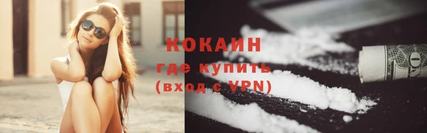 круглые Сафоново
