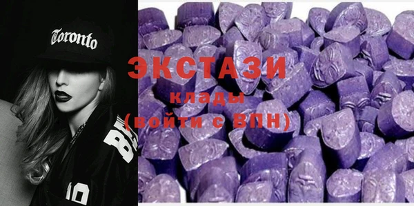 дживик Абаза