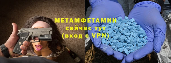 дживик Абаза