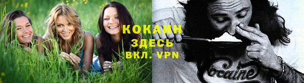 первитин Абдулино