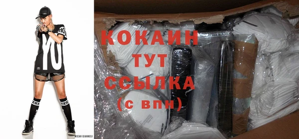 круглые Сатка