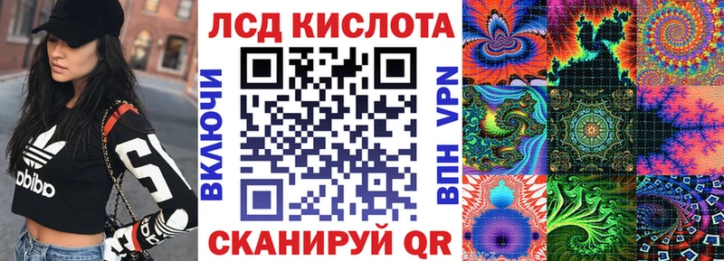 где найти наркотики  Плавск  Наркотические марки 1,5мг 